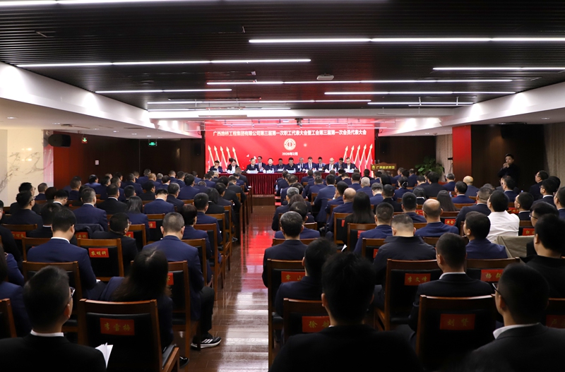 DB电竞(DBGame)官方网站