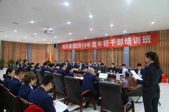 AG真人娱乐- AG真人平台(集团)官方网站