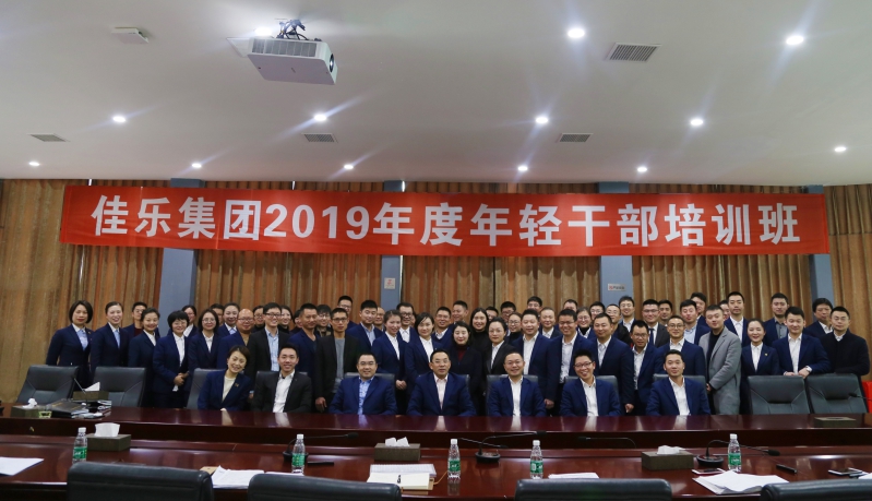AG真人娱乐- AG真人平台(集团)官方网站