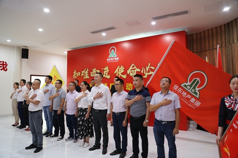 AG真人娱乐- AG真人平台(集团)官方网站