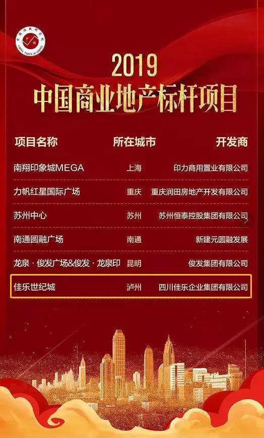 AG真人娱乐- AG真人平台(集团)官方网站