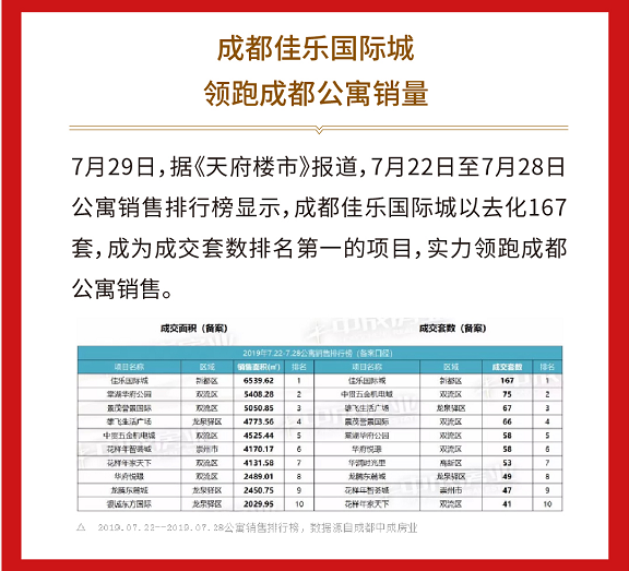 AG真人娱乐- AG真人平台(集团)官方网站