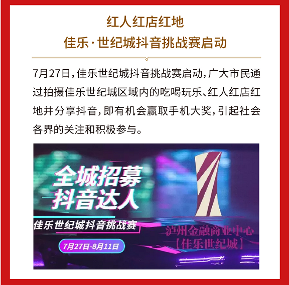 AG真人娱乐- AG真人平台(集团)官方网站