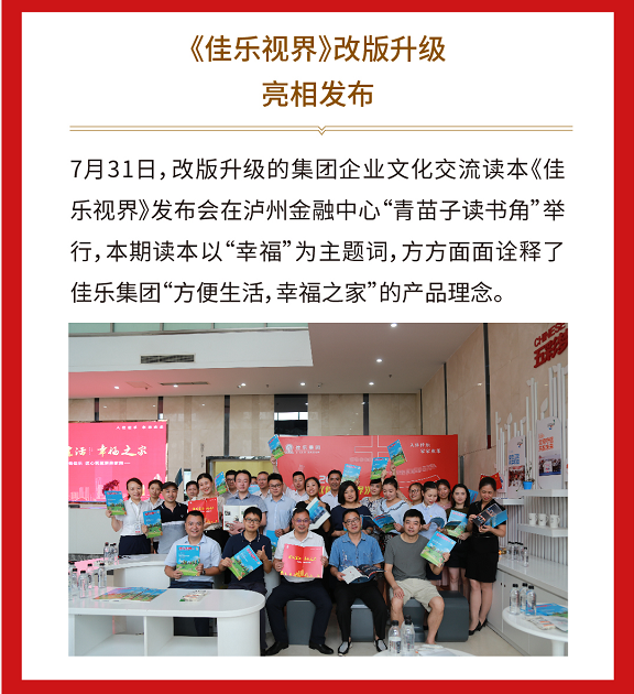 AG真人娱乐- AG真人平台(集团)官方网站