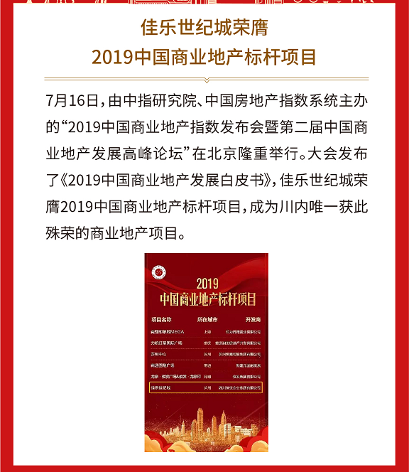 AG真人娱乐- AG真人平台(集团)官方网站