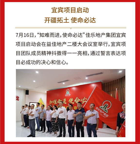 AG真人娱乐- AG真人平台(集团)官方网站