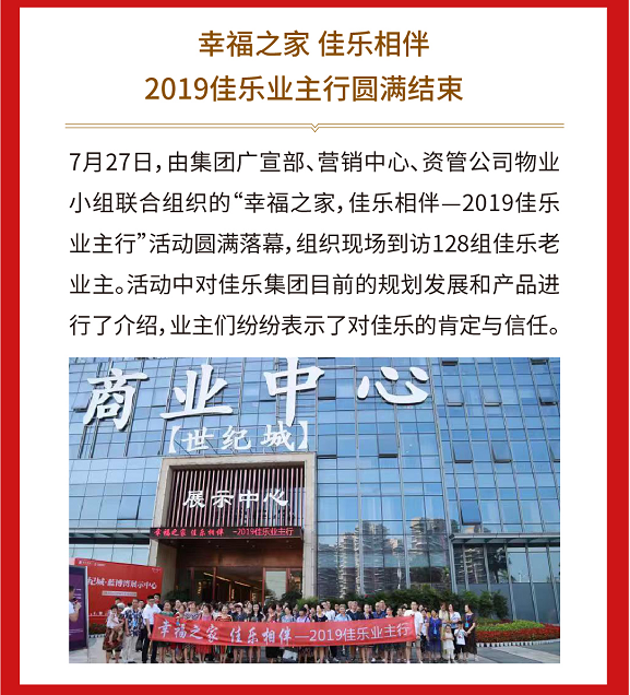 AG真人娱乐- AG真人平台(集团)官方网站