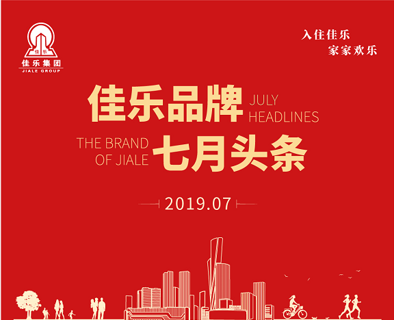 AG真人娱乐- AG真人平台(集团)官方网站