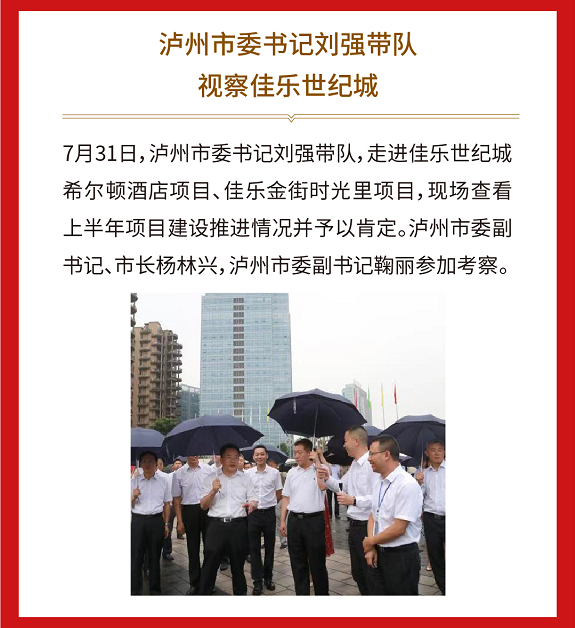 AG真人娱乐- AG真人平台(集团)官方网站