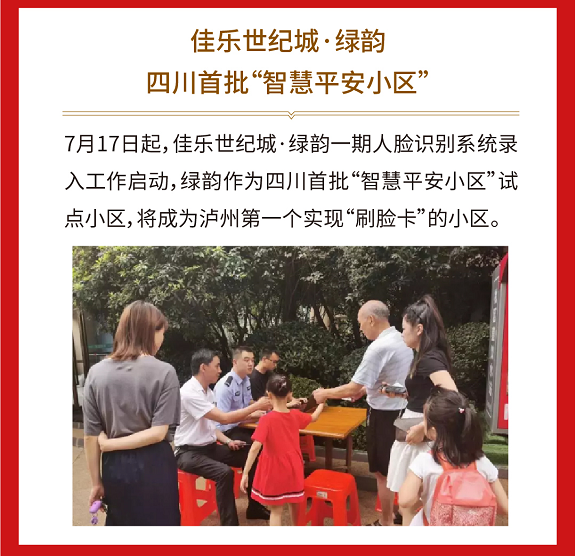 AG真人娱乐- AG真人平台(集团)官方网站