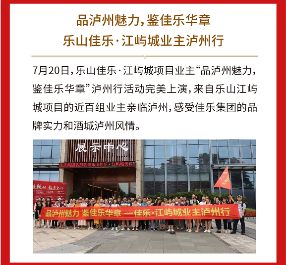 AG真人娱乐- AG真人平台(集团)官方网站