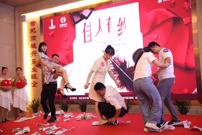 AG真人娱乐- AG真人平台(集团)官方网站