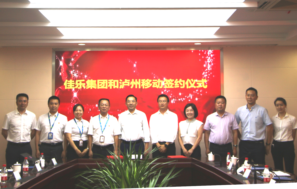 AG真人娱乐- AG真人平台(集团)官方网站