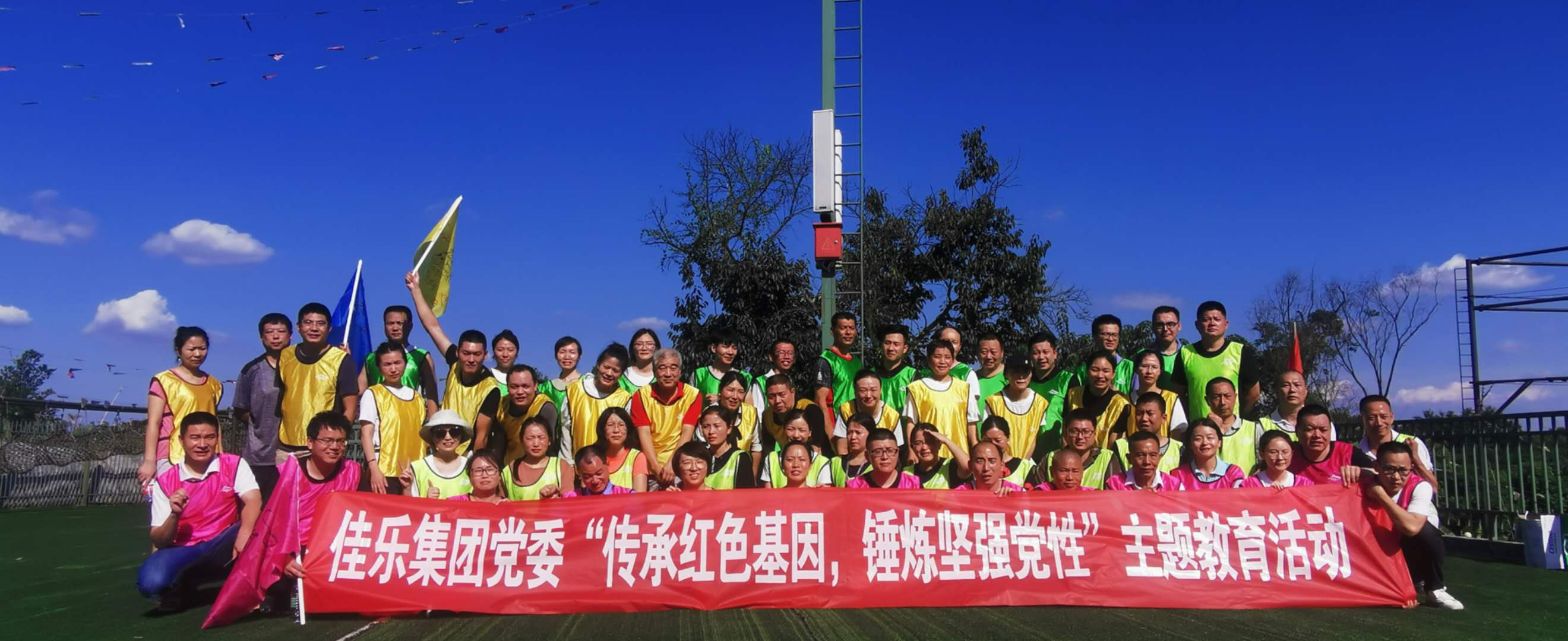 AG真人娱乐- AG真人平台(集团)官方网站